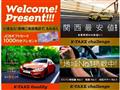 2015 Toyota Alphard G