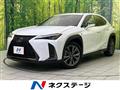 2020 Lexus Other
