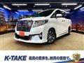 2015 Toyota Alphard G