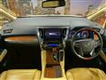 2015 Toyota Alphard G