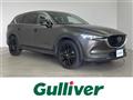 2021 Mazda CX-8