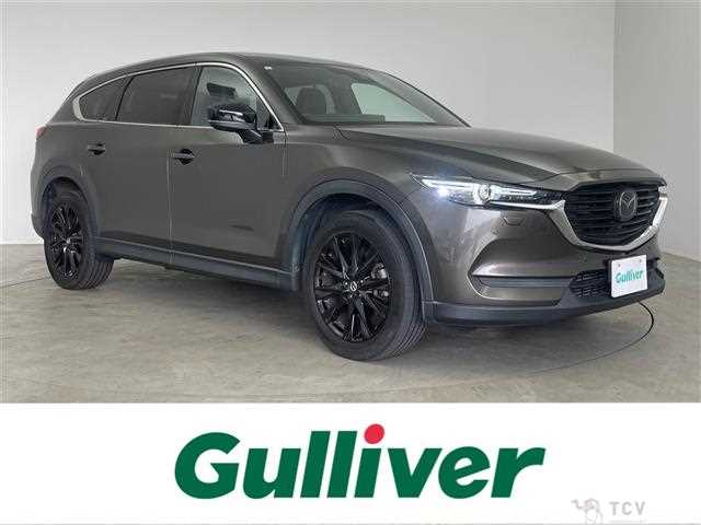 2021 Mazda CX-8