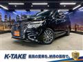 2014 Nissan Elgrand