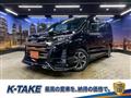 2017 Toyota Noah
