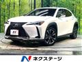 2022 Lexus Other