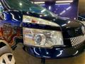 2011 Toyota Voxy