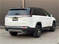 2023 Jeep Commander