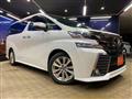 2015 Toyota Vellfire