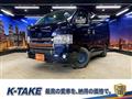 2018 Toyota Regiusace Van