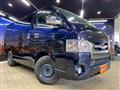 2018 Toyota Regiusace Van