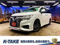 2017 Nissan Elgrand