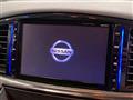 2017 Nissan Elgrand