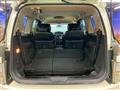 2017 Nissan Elgrand