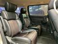 2017 Nissan Elgrand