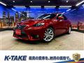 2014 Lexus IS