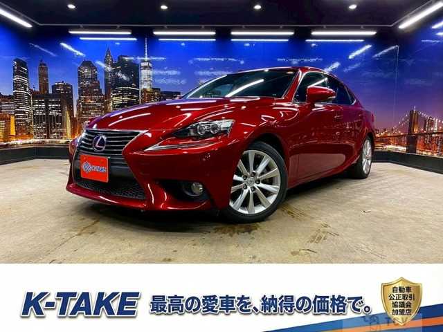 2014 Lexus IS