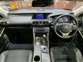 2014 Lexus IS
