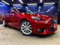 2014 Lexus IS