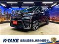2018 Toyota Vellfire
