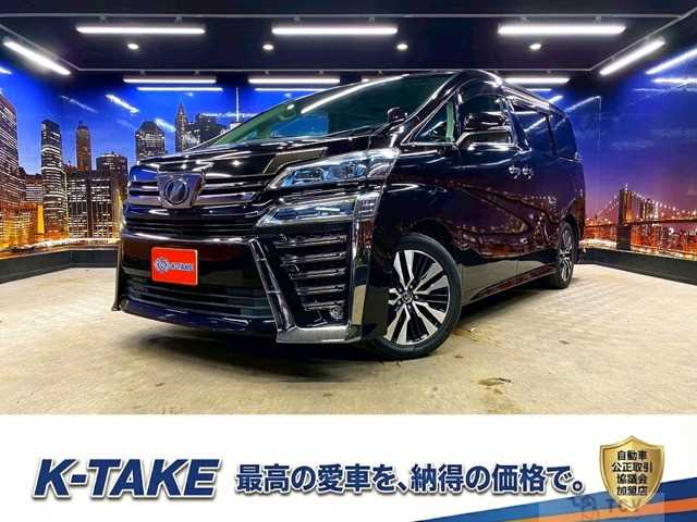 2018 Toyota Vellfire