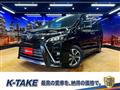 2017 Toyota Voxy