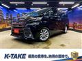 2015 Toyota Vellfire