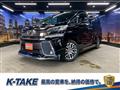 2016 Toyota Vellfire