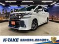 2016 Toyota Vellfire