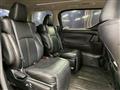 2020 Toyota Alphard G