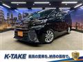 2016 Toyota Vellfire