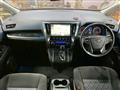 2016 Toyota Vellfire