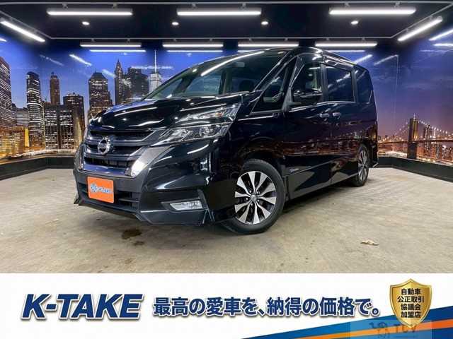 2017 Nissan Serena
