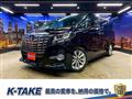 2016 Toyota Alphard G