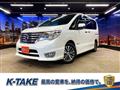 2015 Nissan Serena