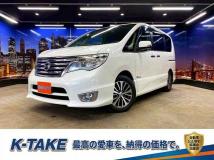 2015 Nissan Serena