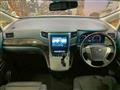 2013 Toyota Alphard G
