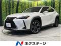 2023 Lexus Other