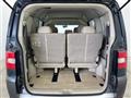 2014 Mitsubishi Delica D5