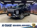 2019 Mitsubishi Delica D5