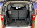 2019 Mitsubishi Delica D5
