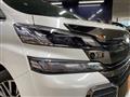 2015 Toyota Vellfire