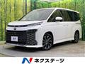2022 Toyota Voxy