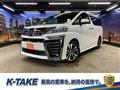 2019 Toyota Vellfire