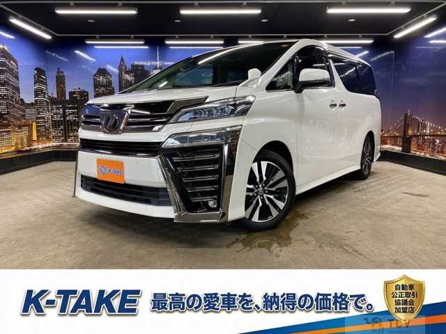 2019 Toyota Vellfire