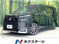 2022 Toyota Voxy