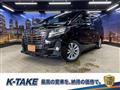 2017 Toyota Alphard G