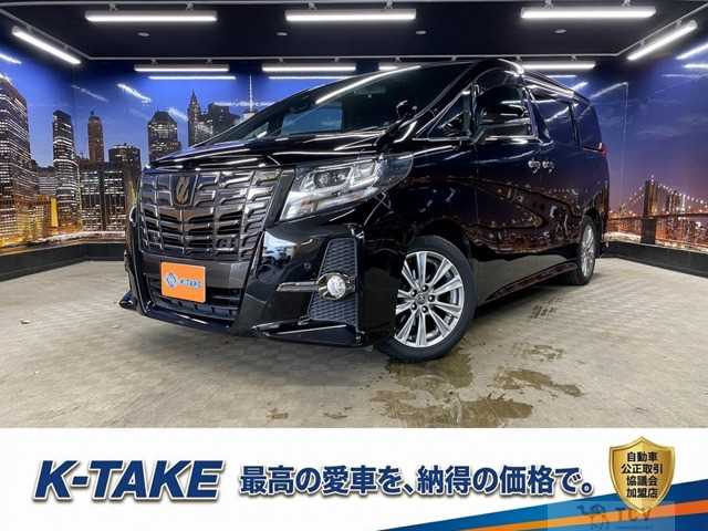 2017 Toyota Alphard G
