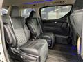 2017 Toyota Alphard G