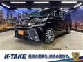 2015 Toyota Vellfire