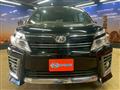 2015 Toyota Voxy